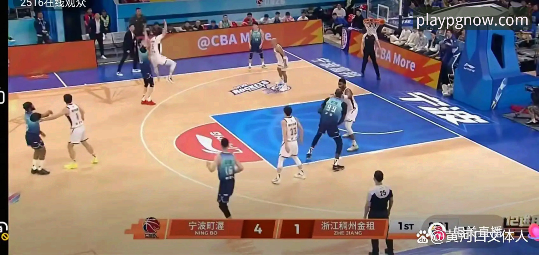 PG游戏玩法攻略 CBA季后赛最新战况:浙江加时83-81逆转宁波,总分2-0晋级挑战深圳